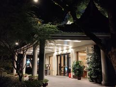 -浙江西子宾馆·牡丹厅