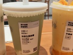 -卡旺卡(合肥步行街韵淮阁店)