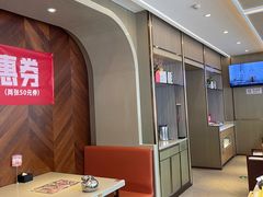 -蝎王府羊蝎子(虎坊桥总店)
