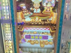 -卡乐潮漫(星湖商业城店)