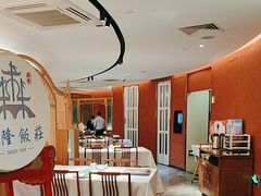 -森隆饭庄(崇文门新世界百货店)