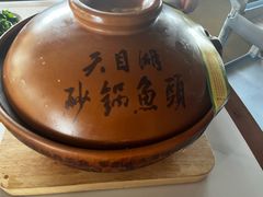 -风味小馆(天目湖宾馆店)