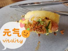 -BOR Eatery(安福路店)