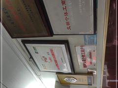 -蘭心餐厅(进贤路店)