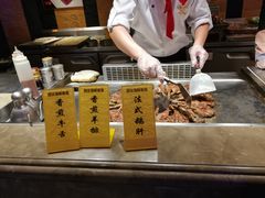 -舒友海鲜姿造(白鹭洲店)