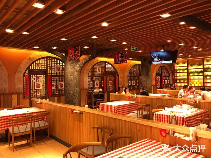 西贝莜面村(香蜜湖店)图片