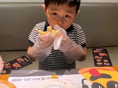 -牛男手造(地铁天虹店)