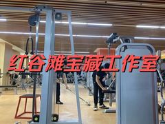 -CXFIT 陈徐健身工作室(凯旋店)
