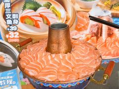 -三禾寿司(君尚店)