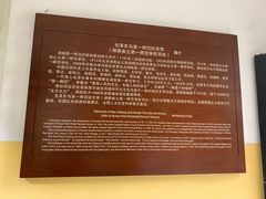 -湖南省立第一师范学校旧址