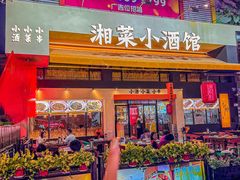 -东晓胜汇里(南洲北路店)