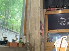 -友名Cross日式咖喱屋(江南大道中店)