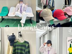 -原宿春天购物广场