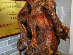 -婺嫣街田记·老嘉州甜皮鸭