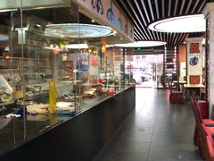 -羊之道草原味道清真餐厅(番禺店)