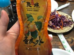 -壹阁胡羊焖饼(特色小吃街店)