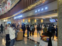 门面-木子木水日式烫面包(世界城光谷店)