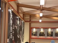 -味千拉面(泰州万达广场店)
