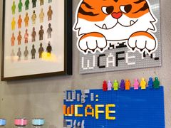 -W CAFE(甜爱路店)