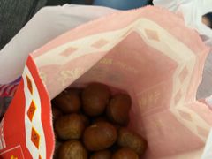 -阿男野栗王(金门路店)