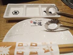 -御牛道日式烤肉料理(杭州万象城店)