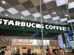 -星巴克(北京远大路金源燕莎店)