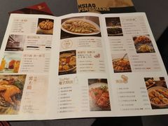 -小炳胜(卓悦中心店)