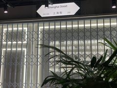 -钟薛高(南头古城店)
