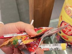 -三肥两瘦烤肉(鹿城店)