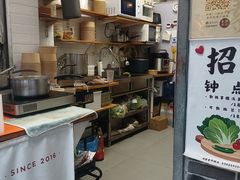 -禅悦素食