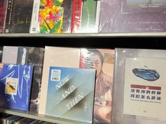 -Hi Fi Acoustic 梵香禅韵·色声香味