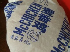 -麦当劳(军博店)