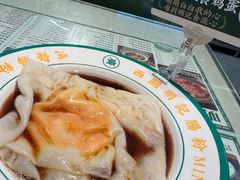 -西关明记肠粉(荔枝湾店)