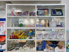 -斯坦星球AI编程·机器人科创·科学实验·信奥·思维·STEM·乐高·竞赛考级(长宁虹桥大融城荟聚中心)