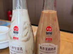 -福顺祥大盘鸡(临潼店)