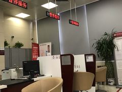 -中国银行(上海市桃浦支行)