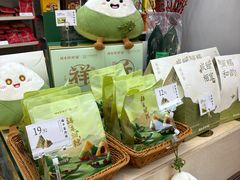 -祥禾饽饽铺·中式糕点(北京来福士店)