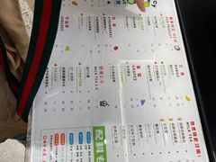 -雅克雅思(南湖东路店)