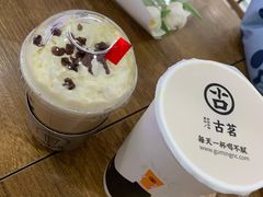 -古茗(下城香积寺路店)
