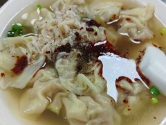 -汪家馄饨(集庆路店)