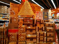 -TASTE(南海万科广场店)