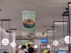 -绿茶餐厅(滨海万达广场店)