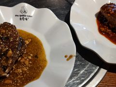 -老号尤兔头(幸福店)