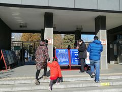 -古城公园