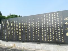 -红岩魂陈列馆