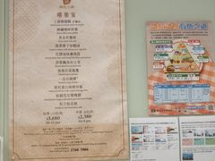 -香港理工大学