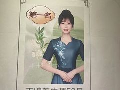 -足本纪·足道 SPA 简餐 小吃(文三西路店)