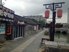 -迎春桥老炉烧饼(碧霞路店)