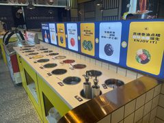 自助调料区-燃尖儿自助串串火锅(新业广场店)