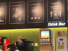 -萨莉亚意式餐厅(杭州滨江天街店)